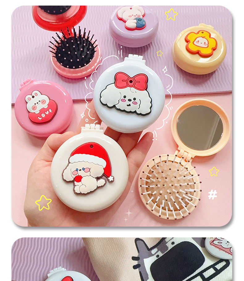 AS-卡通圆梳_07.jpg