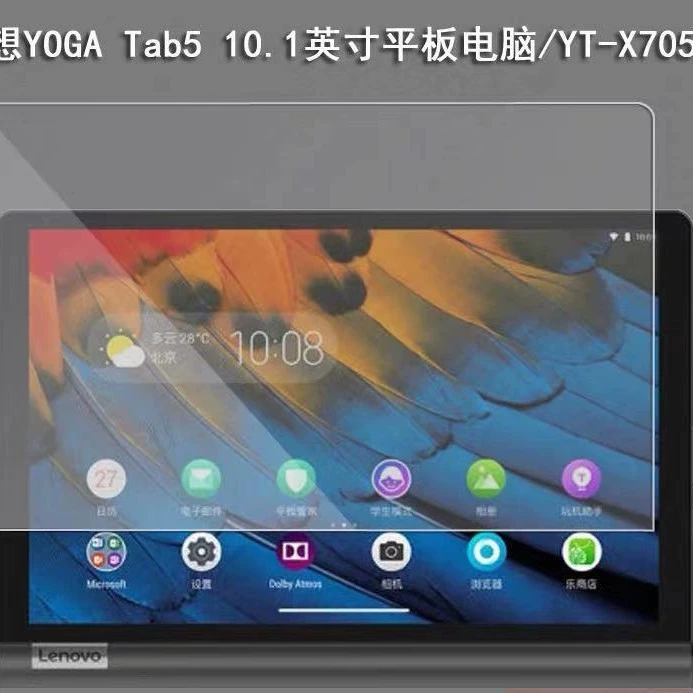 Lenovo, compatible tablet glass laptop, x705, 10.1 inch