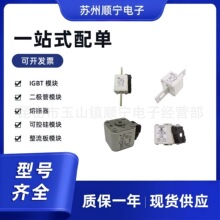 170M6888  170M6889  170M6890 �۶�������˿ ȫ��ԭװ �ͺ���ȫ