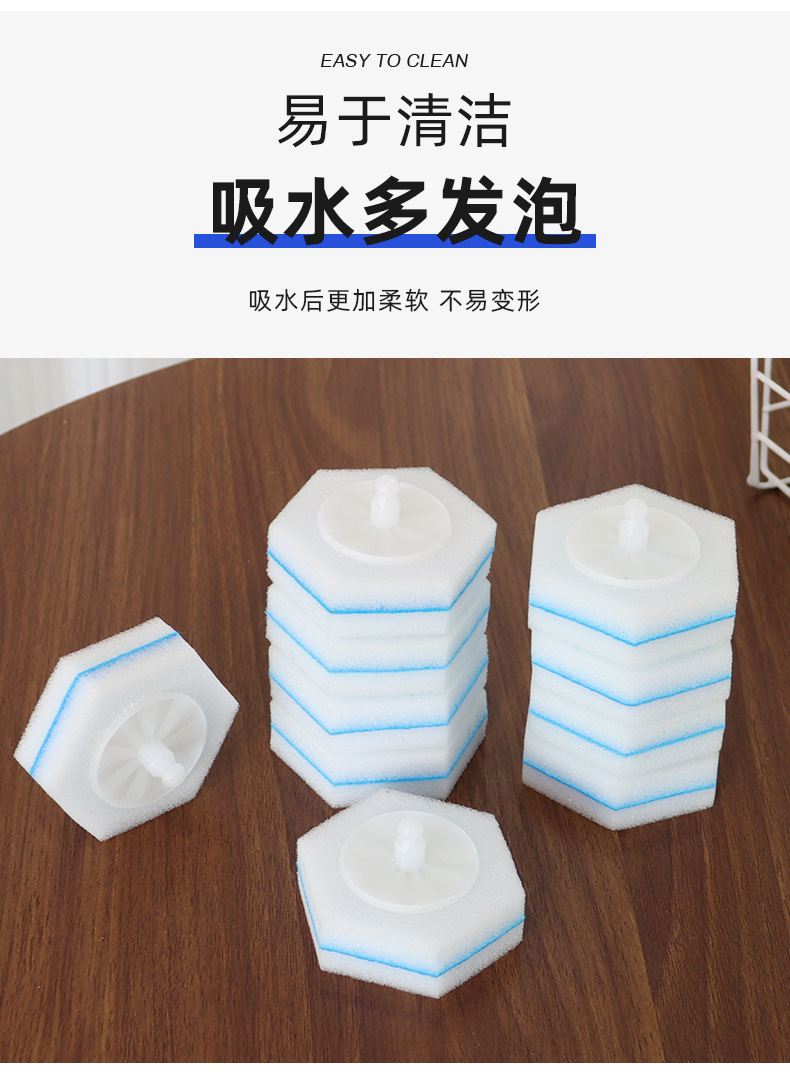 一键上货_20240918105853