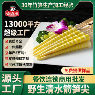 ����ʳ����500g��ˮ���S���S���r��S���側���ʳ�������������l