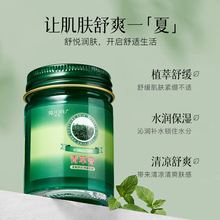 ���w��ݸ������ˬ�澏���w�o�X���m���iˮ���񾏽������ݸ�