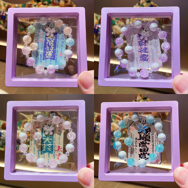 New Floral Butterfly Bracelet for Women, Exquisite Small Accessory, Popular Cross-Border Small Commodity, Yiwu Bracelet for Stall Selling