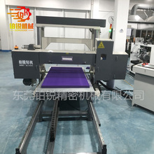 �|ݸ�K�Jˮƽ�и�C�߾����и�EPDM������Ƭ��Ԫ�ұ����z�����и�