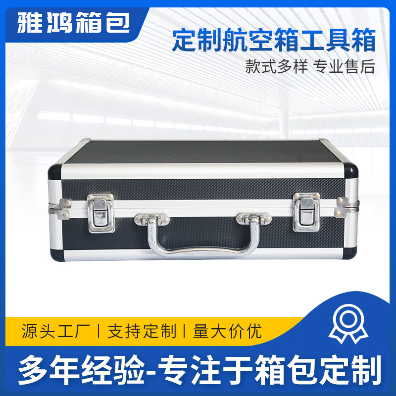 Sell portable flight case toolbox aluminum precision shockproof anti-fall storage toolbox multi-function instrument box