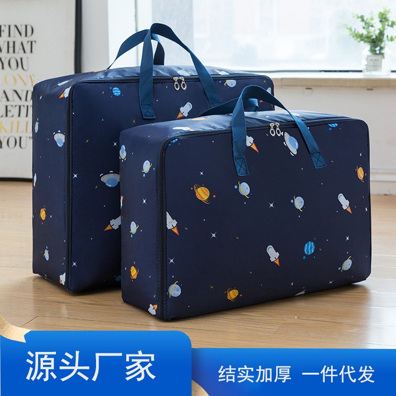 Portable Quilt Bag, Thickeneded Moving Travel Packing Bag, Clothes Luggage, Waterproof and Moisture-Proof Oxford Cloth Quilt Storage Bag
