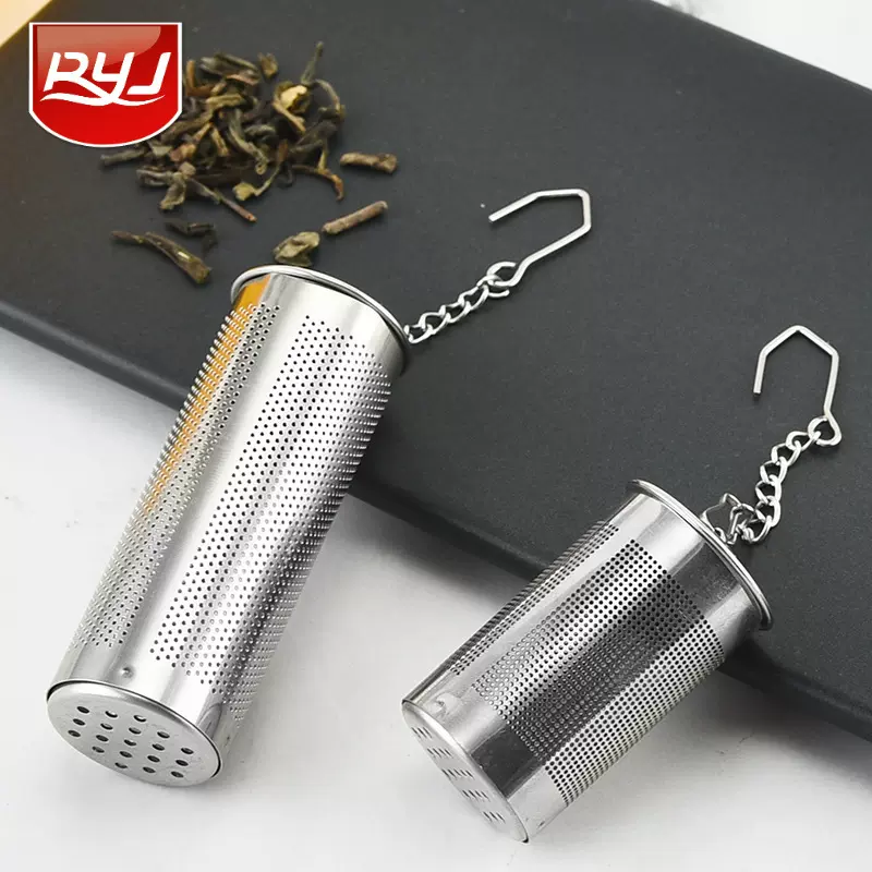 迷你小泡茶器茶隔茶滤器304不锈钢茶漏茶叶过滤器家用泡茶器茶漏