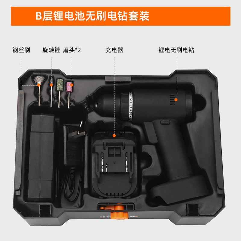 Herramientas de hardware mantenimiento completo Caja de Herramientas multifuncional al por mayor carpintería hogar taladro eléctrico caja de herramientas de Mano Eléctrica conjunto completo