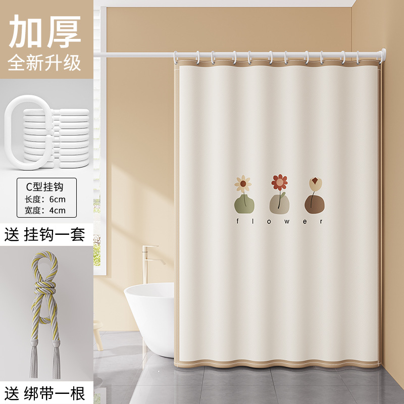 밧줄로 따뜻하고 부드러운