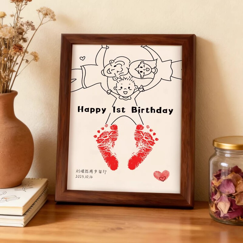 Simple Drawing of Baby's Hand and Foot Prints for One-Year-Old Birthday, Photo Frame for Newborn Baby's Birth Ceremony, Footprints to Commemorate the Occasion