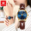 Quartz watches, waterproof swiss watch, women's watch, wholesale