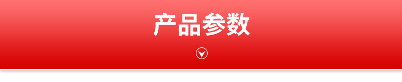 未标题-1_06