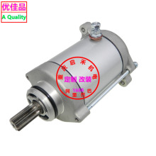 ����Suzuki96-00��ľ����DR650 DR650SE����������18796 19088