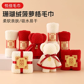 毛巾;美容美发用巾;礼品广告毛巾