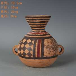 马家窑彩陶罐双系瓶新石器时代文化粗陶器酒店装饰陶瓷摆件高古瓷