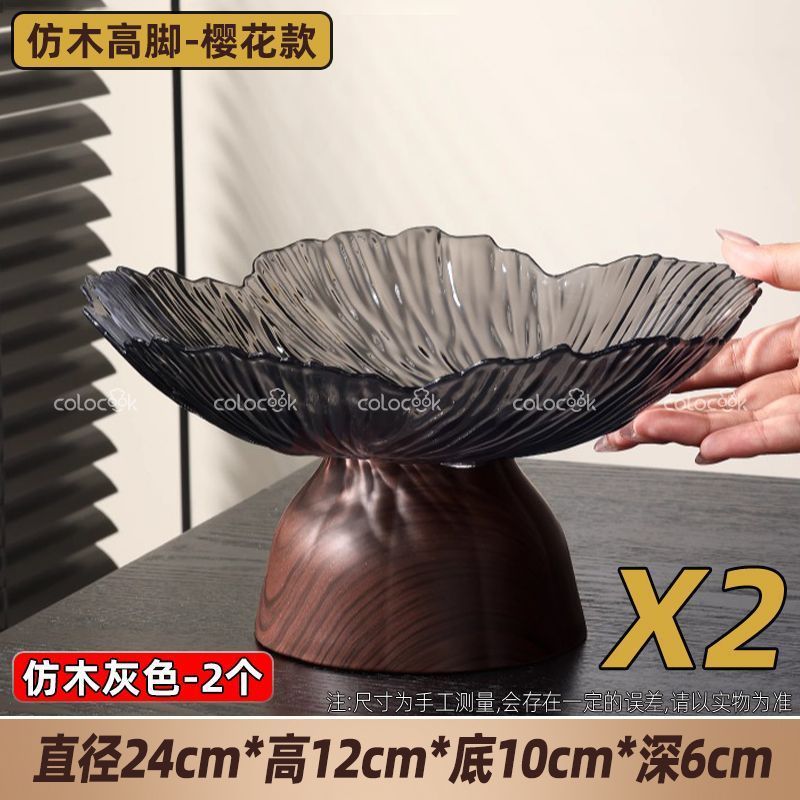 【复古风满满】高脚果盘家用蛋糕甜品盘干果茶点托盘糖果|undefined