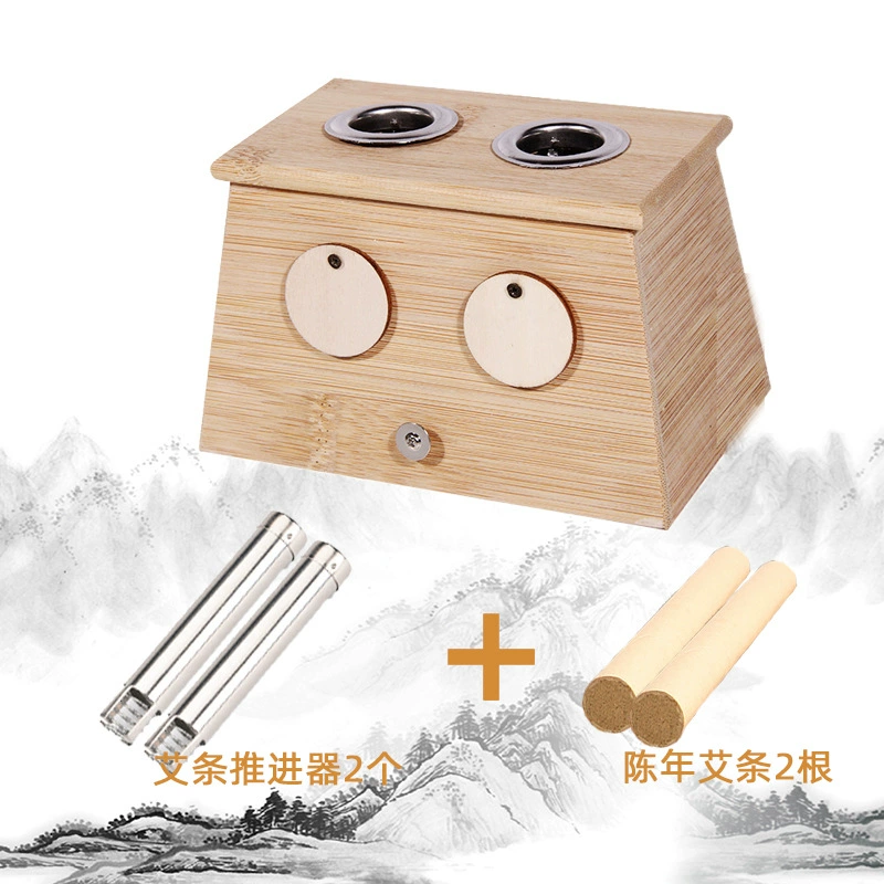 Bamboo moxibustion box, universal wooden moxibustion jar, household moxibustion box, soles of foot moxibustion shoes, moxibustion equipment