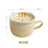 Japanese cartoon cute coffee ceramics for beloved