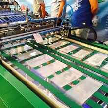 瑞申双通道服装袋边封袋口罩袋 自粘袋 降解膜做袋子 制袋机