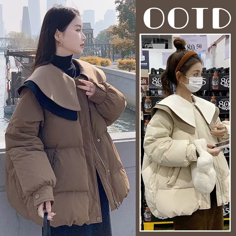 Velvet short down jacket for pregnant, doll, white clothing, duck down, new collection, doll collar, oversize
