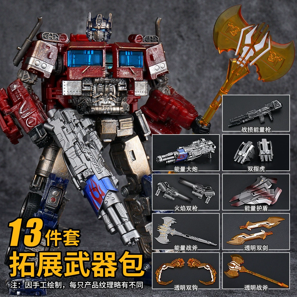 精刻 Transformer, металлический робот, браслет, минифигурка, детский большой транспорт, Кинг-конг