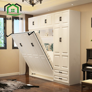 Multi-functional invisible folding bed small apartment balcony wall bed space-saving study flip-over wardrobe bookcase integrated