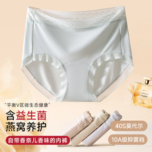 ���Ī������ѝŮ��a10A�־��d͸��o����mm����ɣ�Q�zŮʿ��ѝ