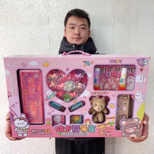 Dance Class Girl Toy Gift Role-Playing Handmade DIY Toy Training Class Game Arcade Entertainment Points Gift