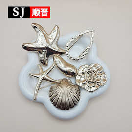 新款创意比基尼胸前合金立体海王星饰品扣泳衣鸡心位海王星装饰扣