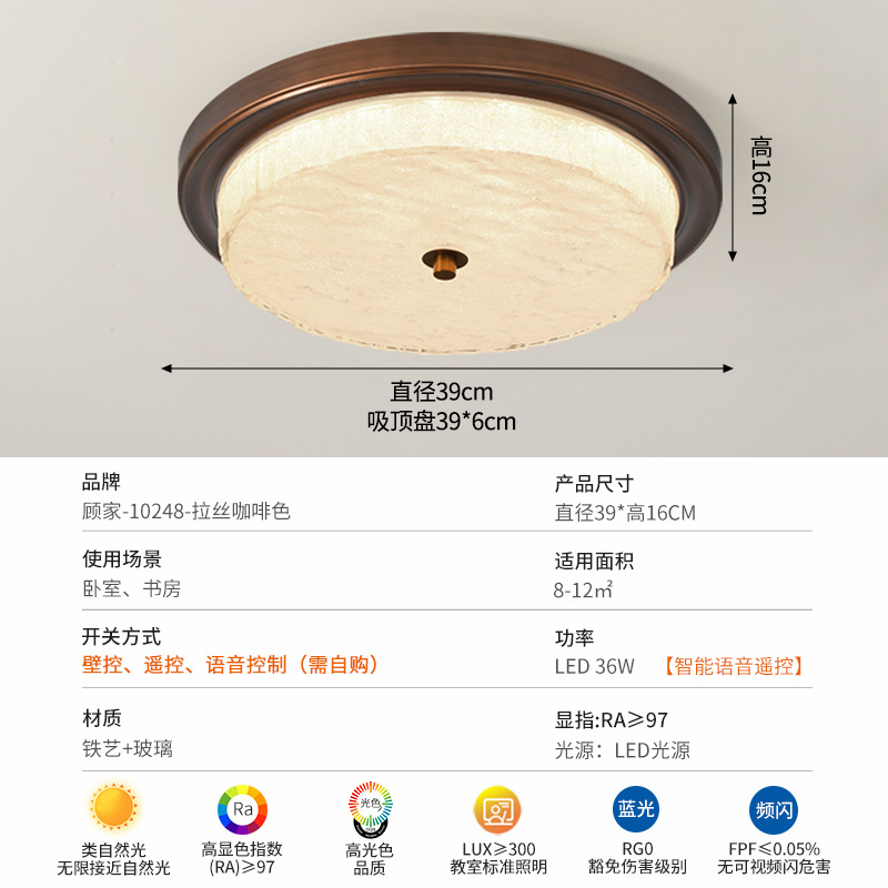 Gujia estilo americano retro dormitorio luces de techo luces de techo de estilo medieval francés luces de estudio luces Zhongshan lámparas 357L