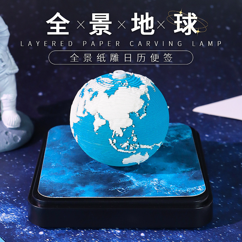 2026年越境販売限定 紙彫り置物 3D立体メモ紙 手で切れるクリエイティブ卓上カレンダー ギフト|undefined