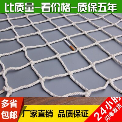 建築安全網阻燃網中間黃杠防護網防塵網密目網國標網工程網圍網