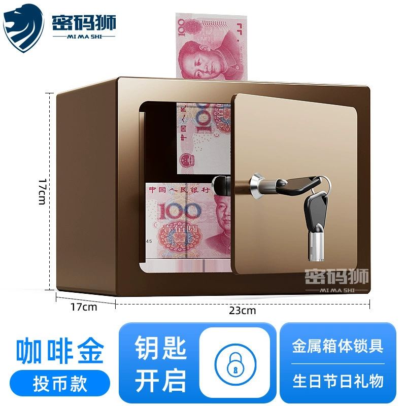 Small safe home safe, creative storage system, creative gift
