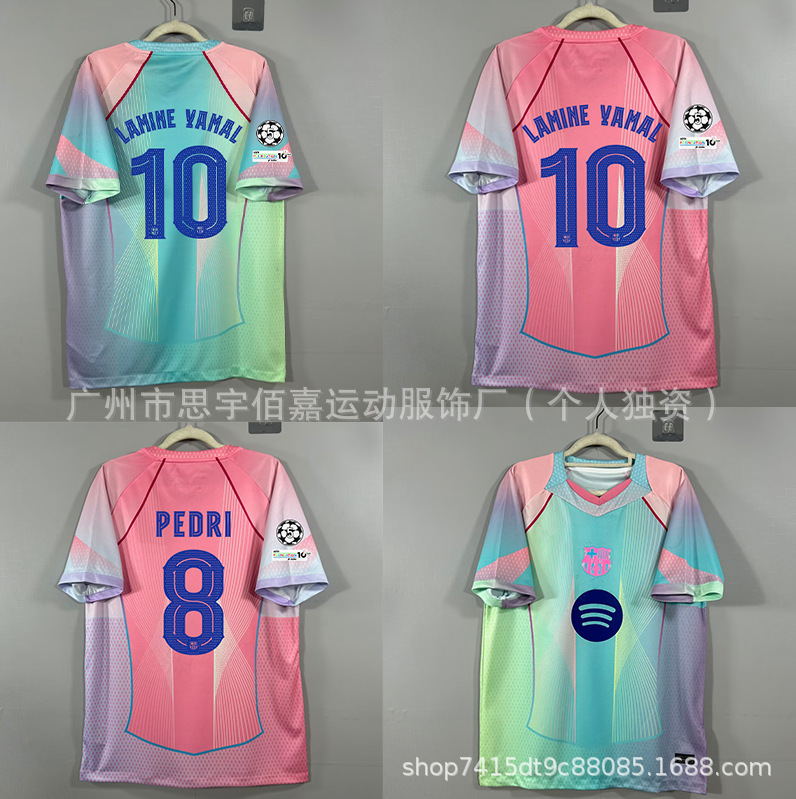 25-26 Barcelona No. 10 Yamal Special Edition Pink Jersey Sports Outdoor Football Uniform