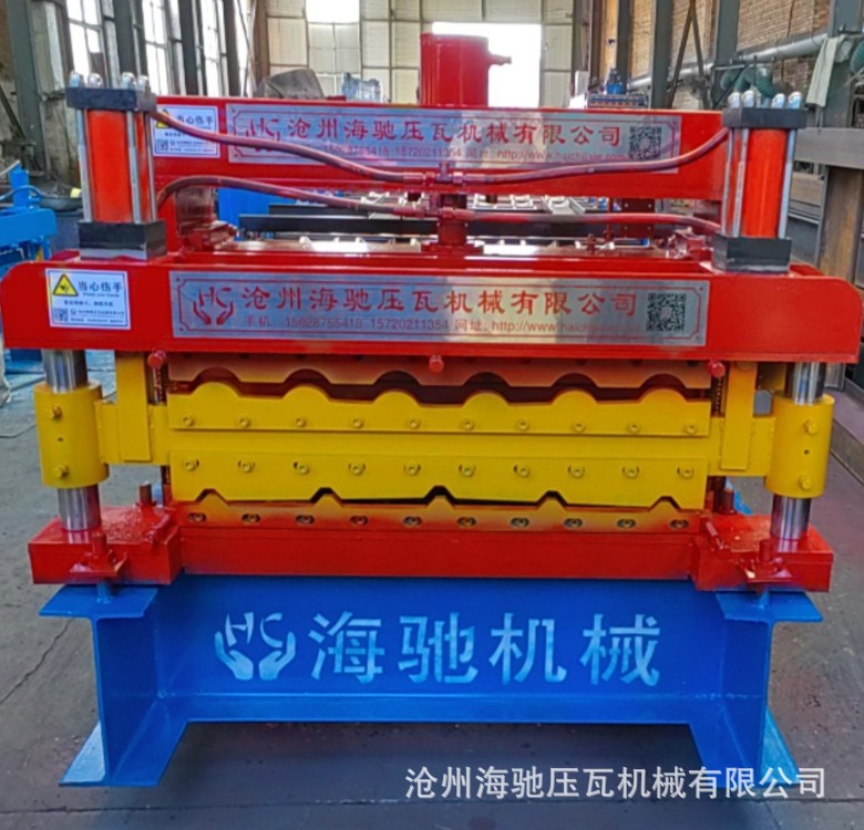 销售840/800双层琉璃瓦压瓦机   一机两用  出板速度快   海驰
