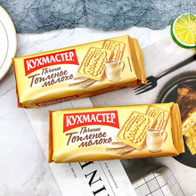 ���_˹�M�ڏN��������ɷ���ţ����Ͱ�H���e���k����ʳƷ