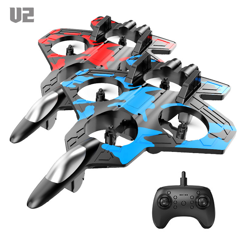 新しい子供用フォームリモコン飛行機ライト戦闘機グライダードローン小学生小型おもちゃモデル航空機|undefined