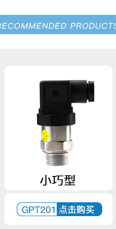 GPT200关联营销_02