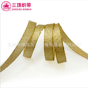 ��픿�����p�r���ٽz�� ���y�[�� ���ٽz��Y �YƷ���b�������l