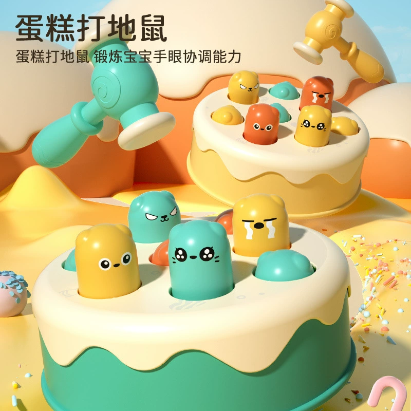 Игрушка «Стучи по кроту» с тортом для малышей 1–2 лет