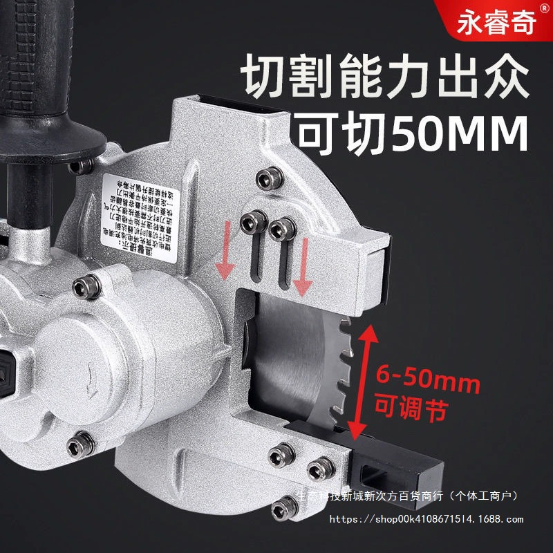 Yongruiqi портативный холодный режущий станок для резки литиевых электрических станков для резки стальных труб арматура ручной