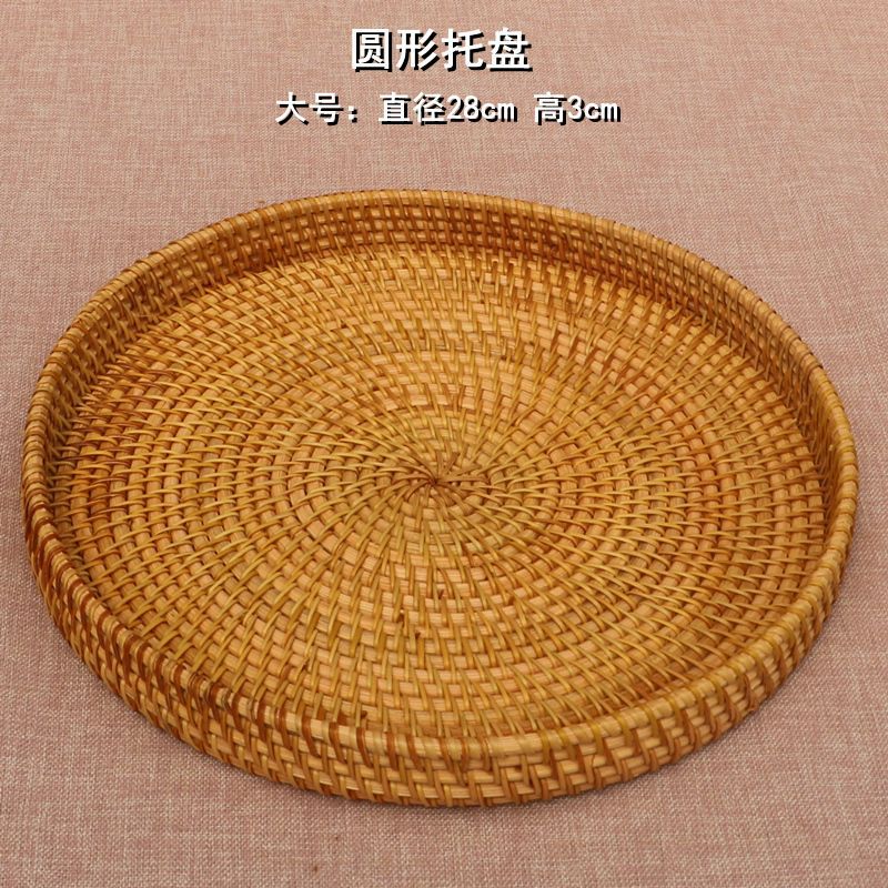 Cesta de frutas de ratán cuidadosamente seleccionada, cesta de pan japonesa tejida a mano, cesta para bollos al vapor, cesta de almacenamiento para el hogar, bandeja redonda