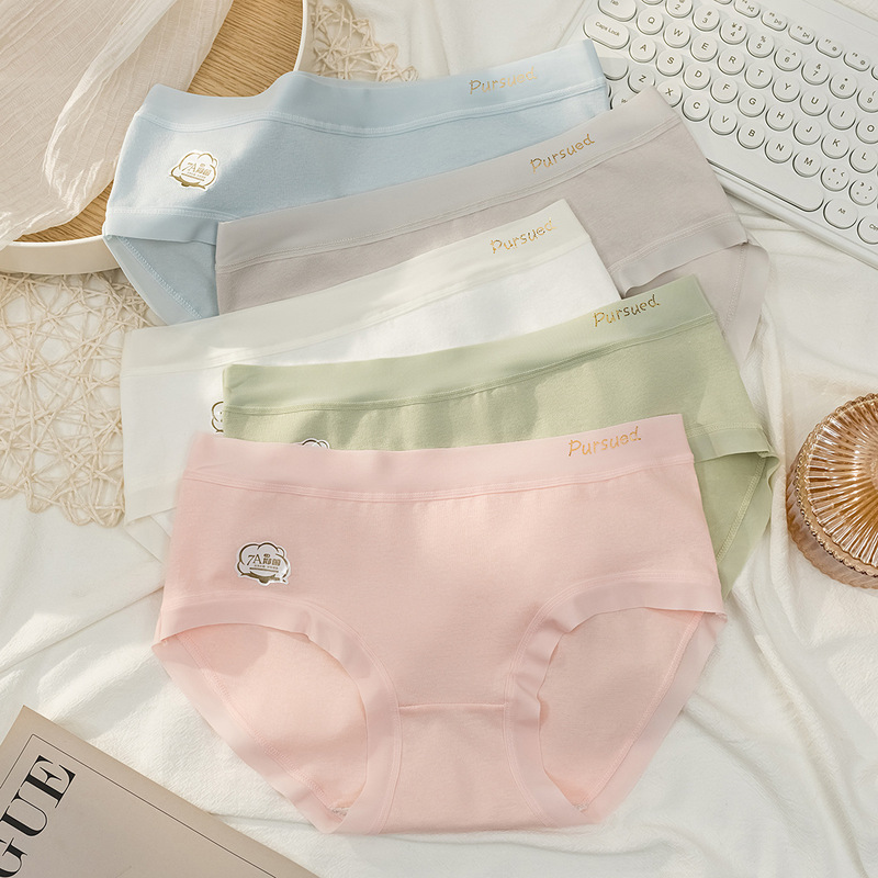 Pure Cotton Cute Cream Women's Underwear 2025 New Style Seamless Breathable Mid-Waist Comfortable Hip-Covering Triangle Shorts for Girls Pure Cotton Cute Cream Women's Underwear 2025 New Style Seamless Breathable Mid-Waist Comfortable Hip-Covering Triangle Shorts for Girls