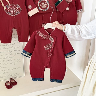 婴儿红色龙纹连体衣新生儿满月百天周岁礼服春秋外出服男宝抓周宴