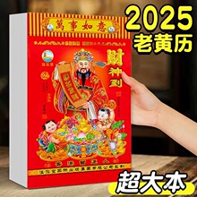 ՚v2026¿˺ش̖SvvÒ젝ySv