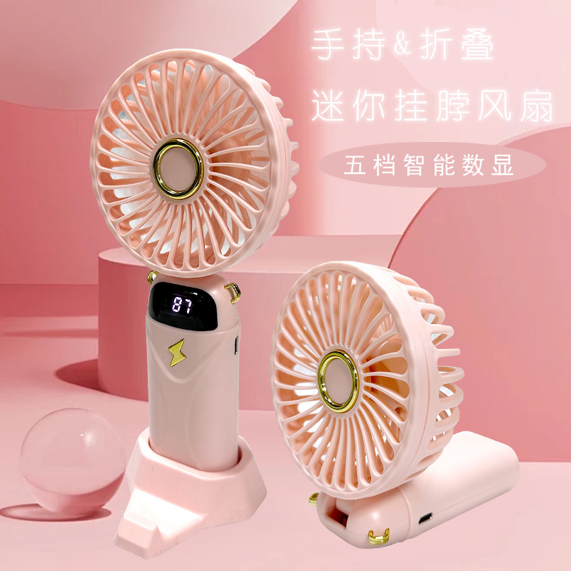 Nuevo ventilador de mano, ventilador de cuello portátil, pantalla digital, plegable, viento fuerte, ventilador pequeño portátil de escritorio