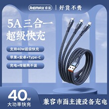 remax���Lϵ��5A���һ�����֙C��늾��m���O���A�鰲׿������