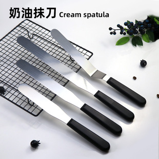 Cake tool soft spatula baking decorating tool 6810-inch stainless steel scraper cake cream spatula