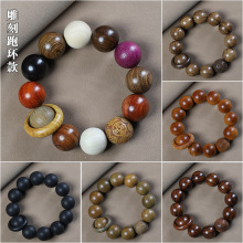 紫光檀佛珠绿檀木手串跑环款阴沉金丝楠木黄花梨手链2.0男女文玩