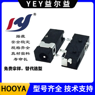 HOOYADC-046ֱ���������_�P�Դ�ӿ�ͨ��ֱ�����|�c�B����